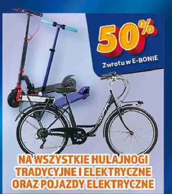 Auchan Rower elektryczny 18'' oferta