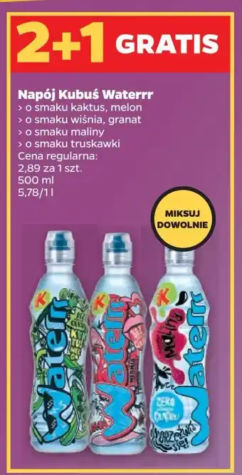 Netto Woda truskawkowa Kubuś Waterrr oferta