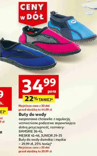 Auchan Buty do wody męskie oferta