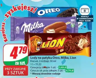 Dino Lód Lion oferta