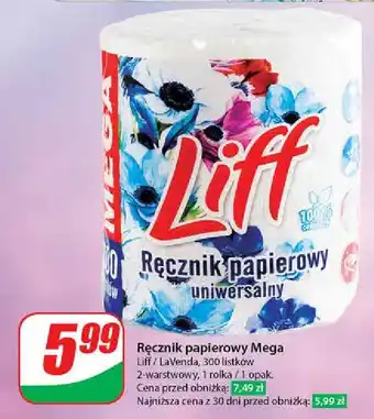 Dino Ręcznik uniwersalny Liff oferta