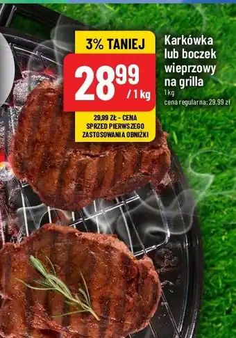 Polomarket Karkówka wieprzowa na grilla oferta