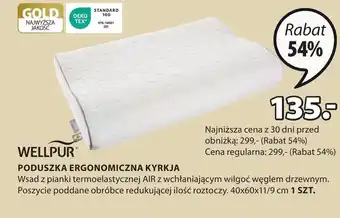 JYSK Poduszka ergonomiczna Wellpur oferta