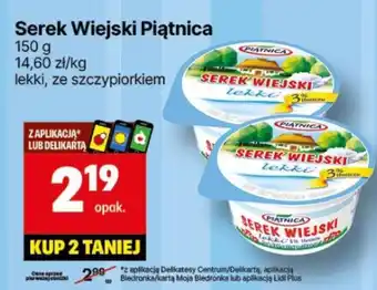 Delikatesy Centrum Serek Wiejski Piątnica oferta