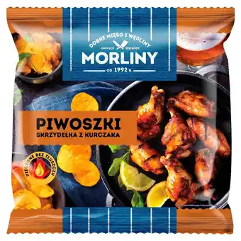 Topaz Morliny Piwoszki Skrzydełka z kurczaka 900 g oferta