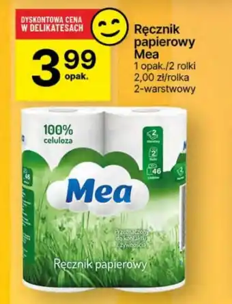 Delikatesy Centrum Ręcznik papierowy Mea 2 rolki oferta