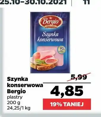 Netto Szynka konserwowa 1 SZT 200 G oferta