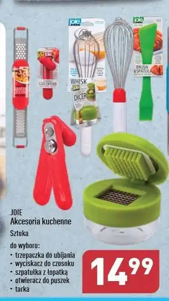 ALDI Trzepaczka Joie oferta