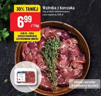 Polomarket Wątroba z kurczaka oferta