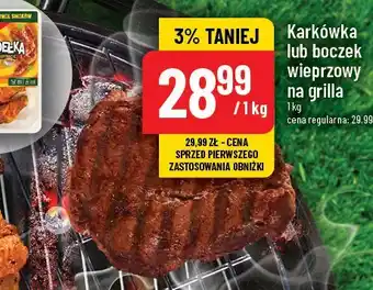 Polomarket Karkówka lub boczek wieprzowy na grilla oferta