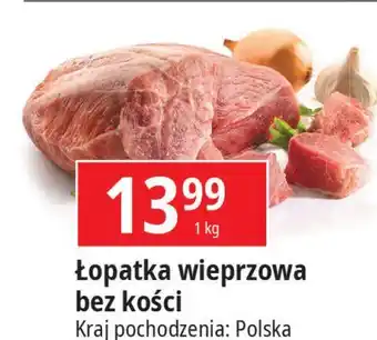 E.Leclerc Łopatka wieprzowa bez kości polska oferta