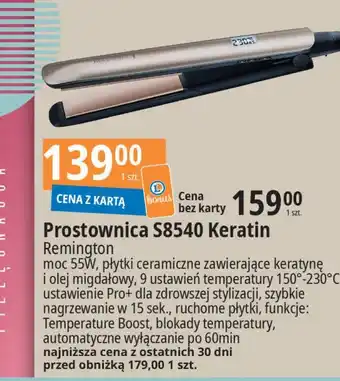 E.Leclerc Prostownica do włosów s8540 Remington oferta