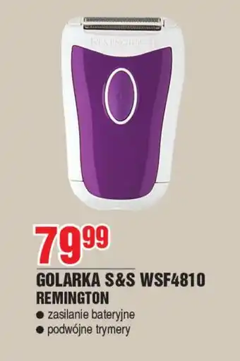 E.Leclerc Golarka damska wsf4810 Remington oferta