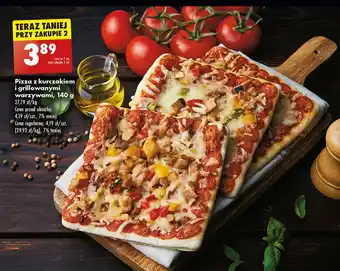 Biedronka Pizza z kurczakiem i grillowanymi warzywami oferta