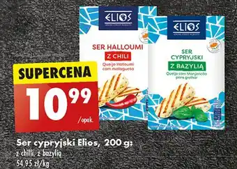 Biedronka Ser halloumi z bazylią Elios oferta