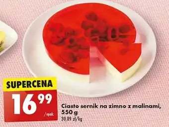 Biedronka Sernik na zimno z malinami oferta