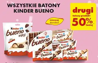 Biedronka WSZYSTKIE BATONY KINDER BUENO oferta