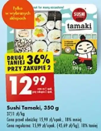 Biedronka Sushi Tamaki 350 g oferta