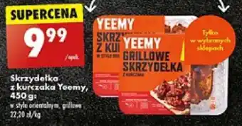 Biedronka Skrzydełka z kurczaka Yeemy 450 g oferta