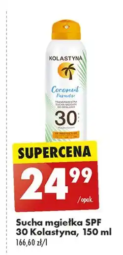 Biedronka Mgiełka do opalania spf30 Kolastyna Coconut Paradise oferta