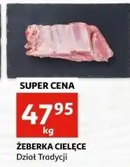 Auchan Żeberka cielęce oferta