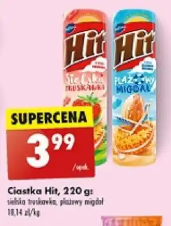 Biedronka Ciastka Hit 220 g oferta
