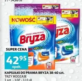 Auchan Kapsułki do prania koloru 4w1 Bryza oferta