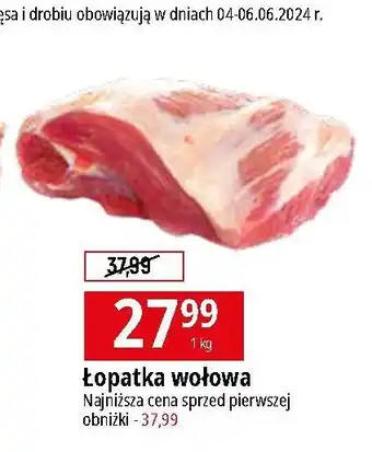 E.Leclerc Łopatka wołowa oferta