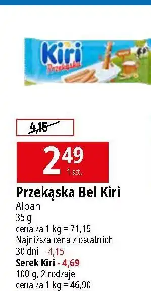 E.Leclerc Serek śmietankowy Kiri oferta