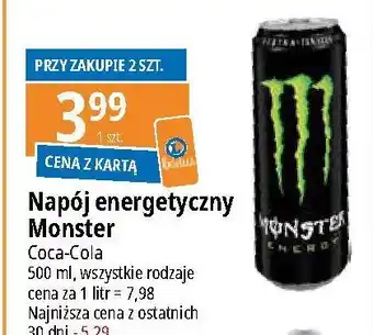E.Leclerc Napoj energetyczny Monster Energy Classic oferta