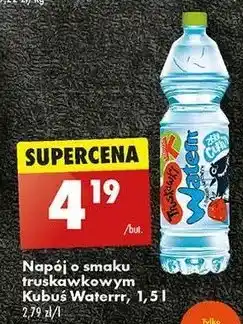 Biedronka Woda truskawkowa Kubuś Waterrr oferta