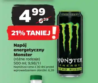 Netto Napój energetyczny Monster oferta