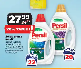 Netto Żel do prania Persil oferta