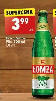 Biedronka Piwo Łomża Pils oferta