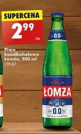 Biedronka Piwo Łomża 0.0% oferta