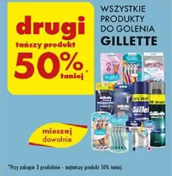 Biedronka WSZYSTKIE PRODUKTY DO GOLENIA GILLETTE oferta