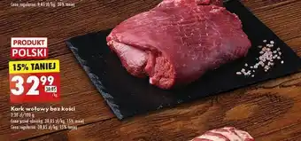 Biedronka Kark wołowy bez kości oferta