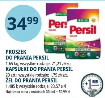 Stokrotka Market PROSZEK DO PRANIA PERSIL 1,65 kg / KAPSUŁKI DO PRANIA PERSIL 20 szt. / ŻEL DO PRANIA PERSIL 1,485 l oferta