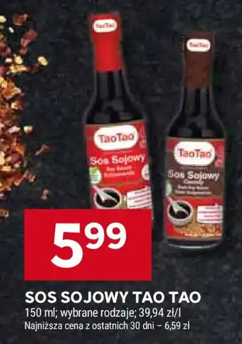 Stokrotka SOS SOJOWY TAO TAO 150 ml oferta
