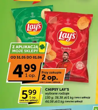 Euro Sklep Chipsy Lay's oferta