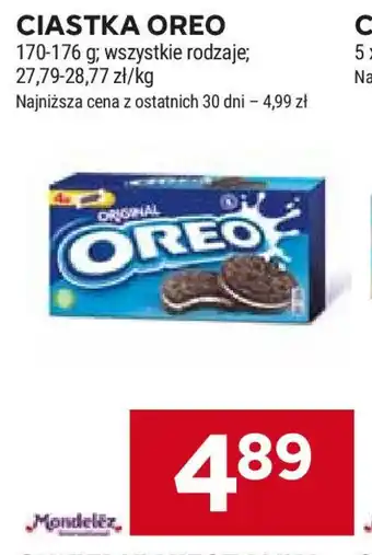 Stokrotka CIASTKA OREO 170-176 g oferta