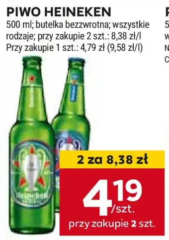 Stokrotka PIWO HEINEKEN 500 ml oferta