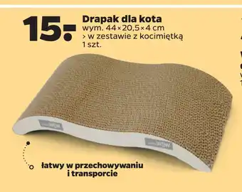 Netto Drapak dla kota oferta