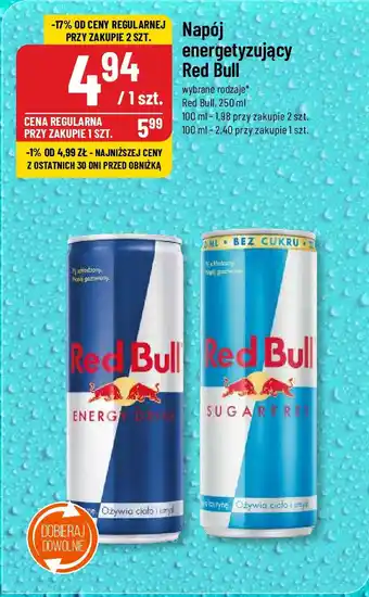 Polomarket Napój energetyzujący Red Bull, 250 ml oferta