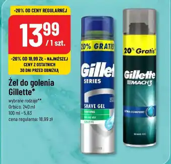 Polomarket Żel do golenia Gillette, 240 ml oferta