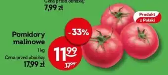 Żabka Pomidory malinowe 1 kg oferta
