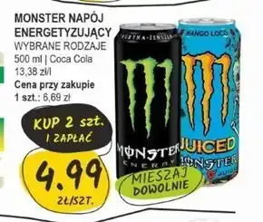 Słoneczko MONSTER Energy Gazowany napój energetyczny 500 ml oferta