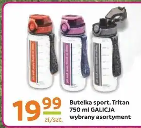 Społem Butelka Galicja oferta