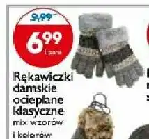 E.Leclerc Rękawiczki damskie ocieplane 1 SZT oferta