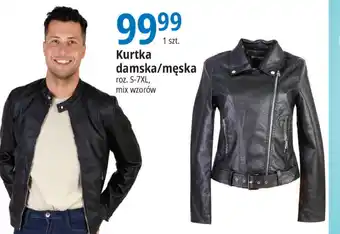 Polomarket Kurtka męska 1 SZT oferta